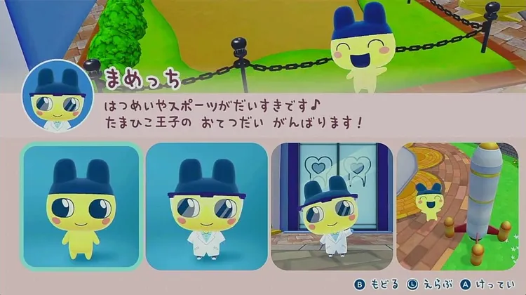 スクリーンショット 2025-06-27 16.58.59