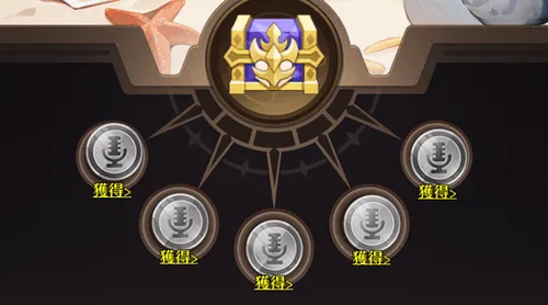 ドット勇者_バッジ