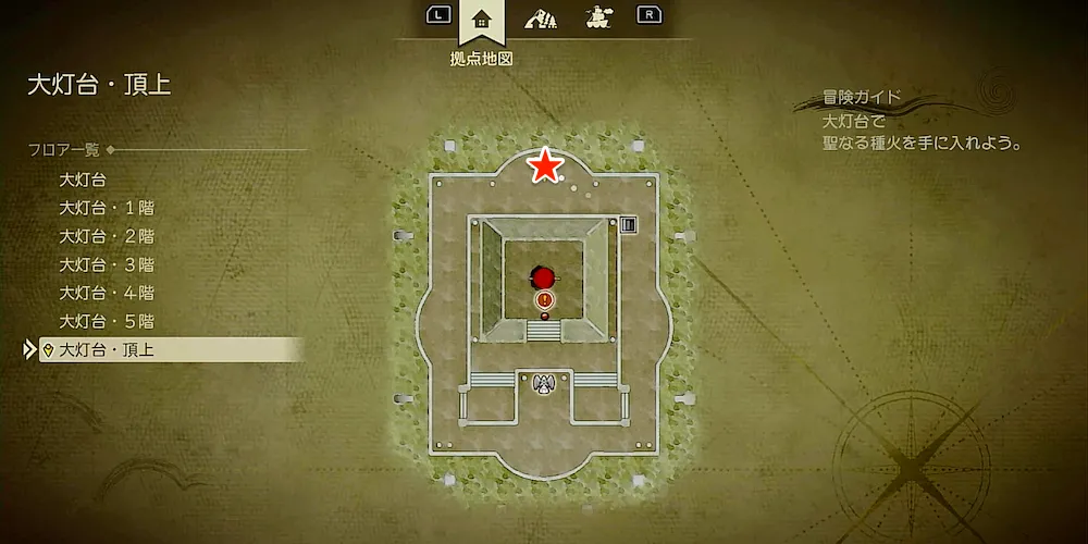 ちいさなメダル