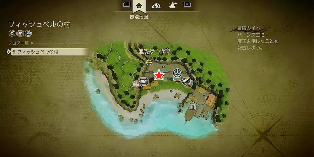 ちいさなメダル