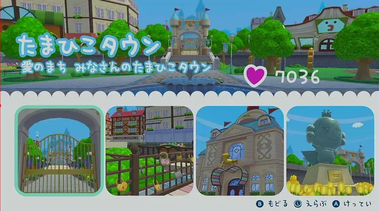 スクリーンショット 2025-06-27 17.15.42