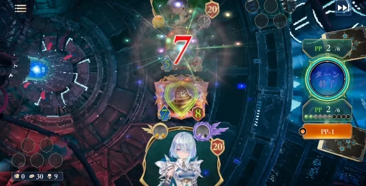 自分のターン中はダメージを受けない