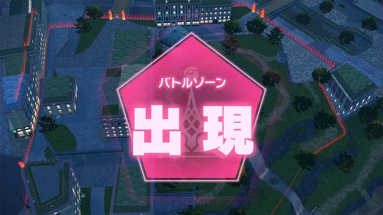 ポケモンZA_バトルゾーン