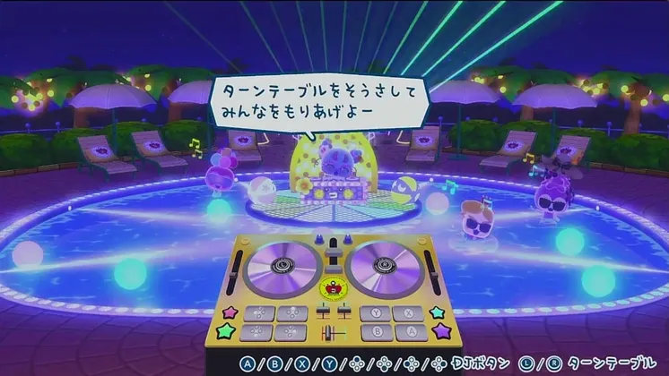 スクリーンショット 2025-06-25 17.30.53