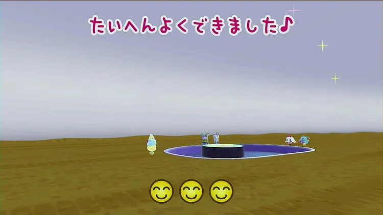 たまごっち_アフタヌーンプール