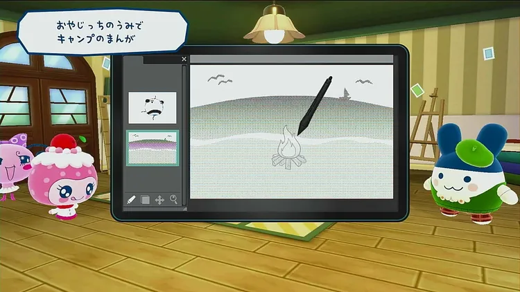 たまごっち_漫画