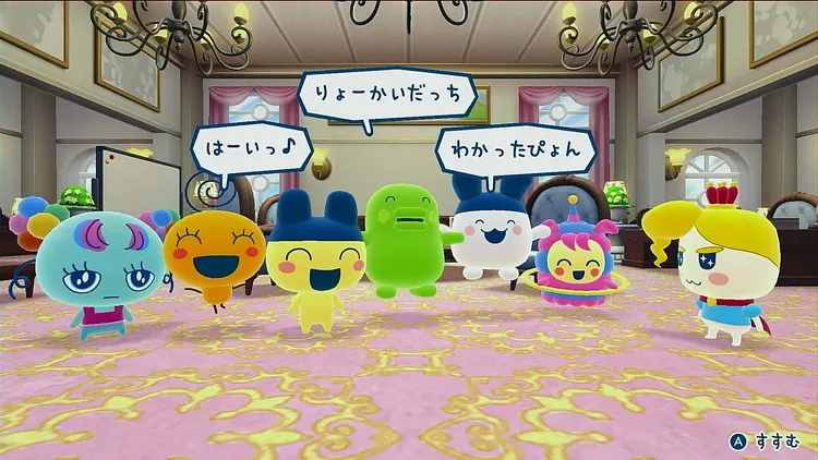 たまごっち_ストーリー