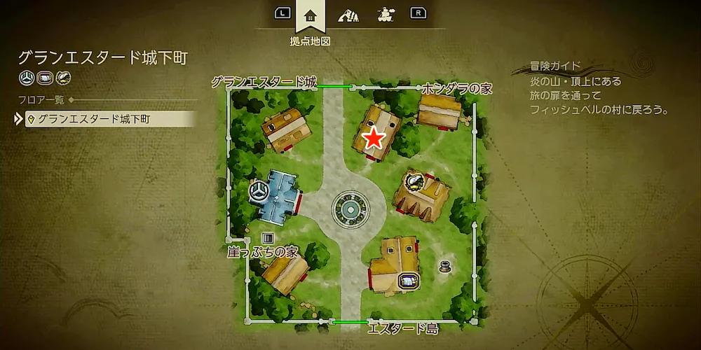 ちいさなメダル