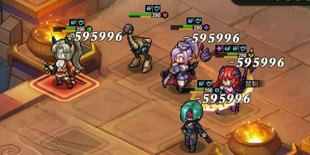 マギースキル2_ゆうゆう機空団