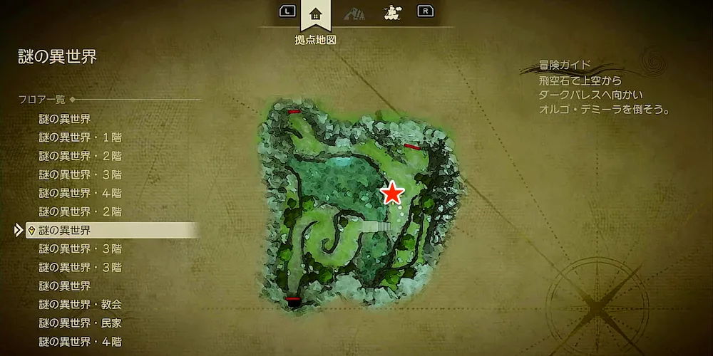 ちいさなメダル