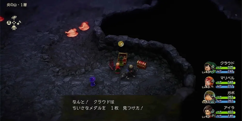 ちいさなメダル