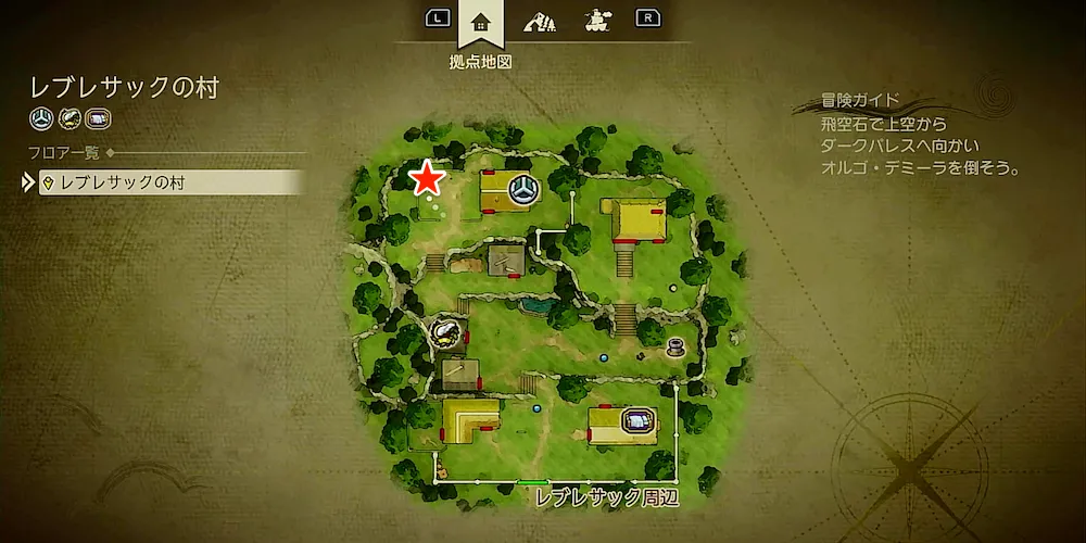 ちいさなメダル