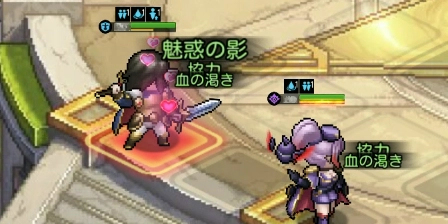 魅惑の影_ゆうゆう機空団