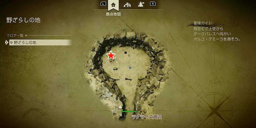 ちいさなメダル