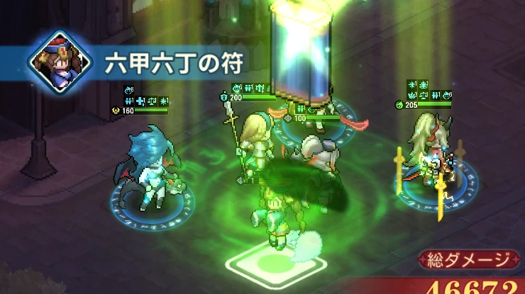 紫弦よみがえり_ゆうゆう機空団