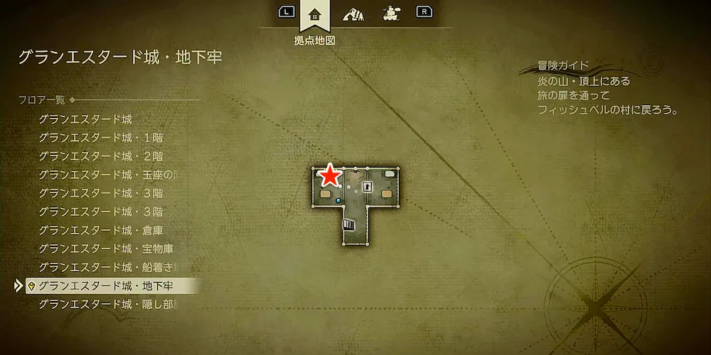 ちいさなメダル