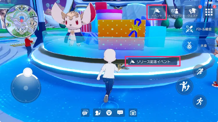 シャドバ_キャンペーン記事８_17_06_2025