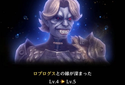 SS以上は優先して入手&レベルを上げていきたい_おすすめ縁_ダフネ