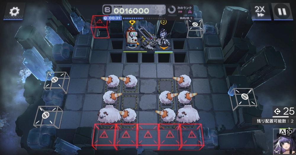 SUPER HOOK_01_アークナイツ