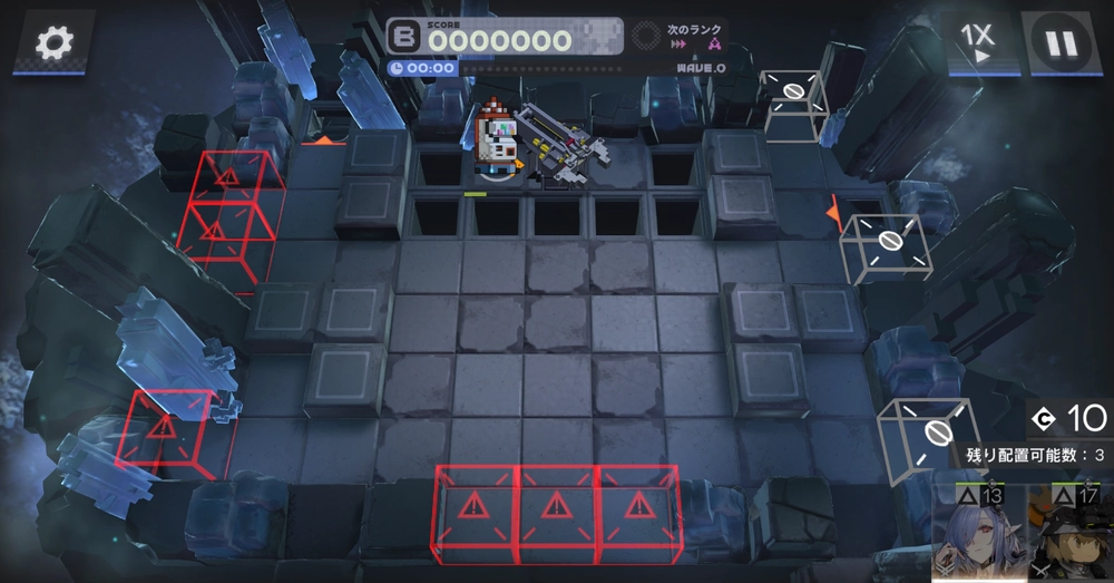 SUPER HOOK_02_アークナイツ