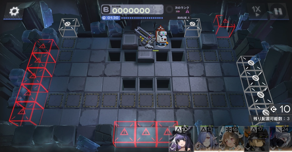 SUPER HOOK_03_アークナイツ