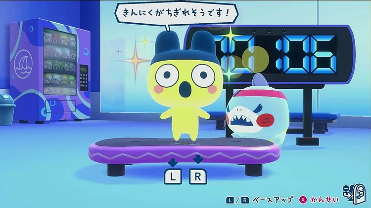 たまごっち_丁度いい