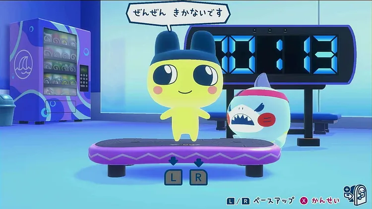 たまごっち_遅い