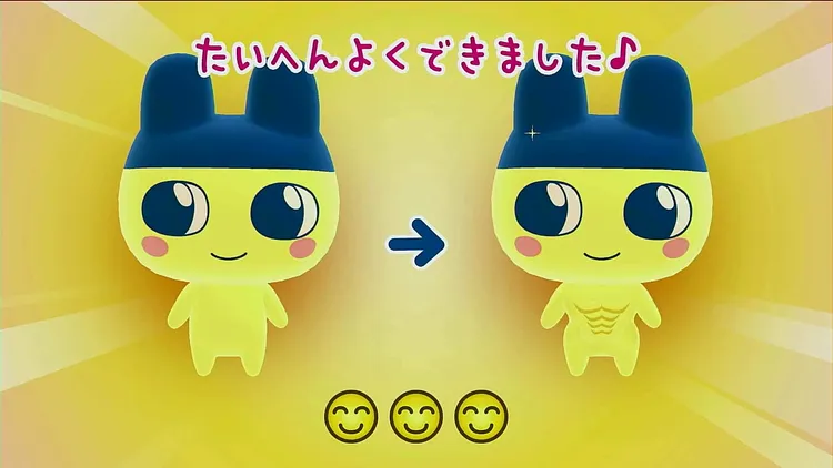 たまごっち_結果