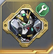 ジージェネエターナル_νガンダム研究技術書