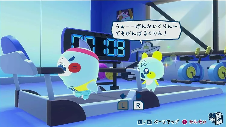 たまごっち_トレーニング