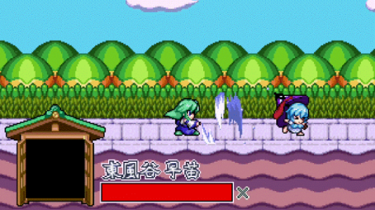 東風谷早苗の神風とともに_スクリーンショット