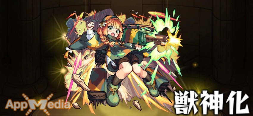 モンスト_チハステ画像