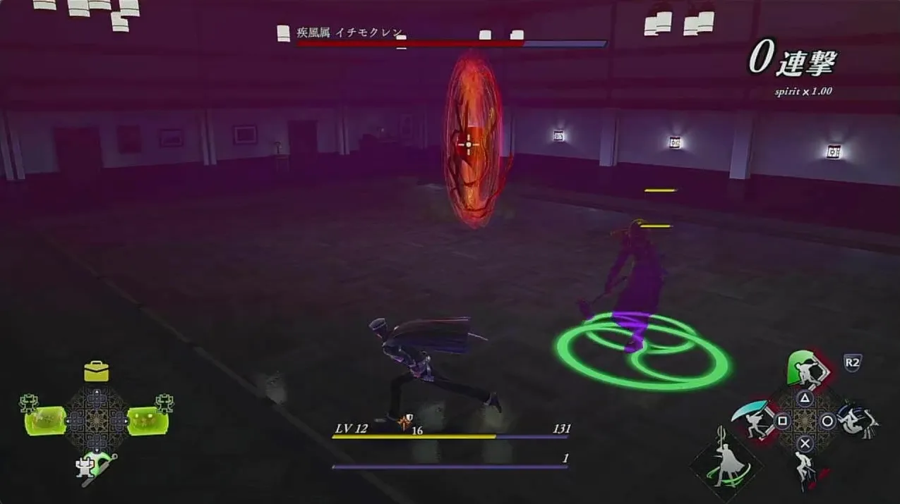 スクリーンショット 2025-06-17 18.35.35