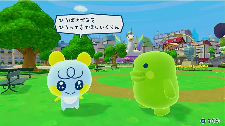 たまごっち_ふれあい