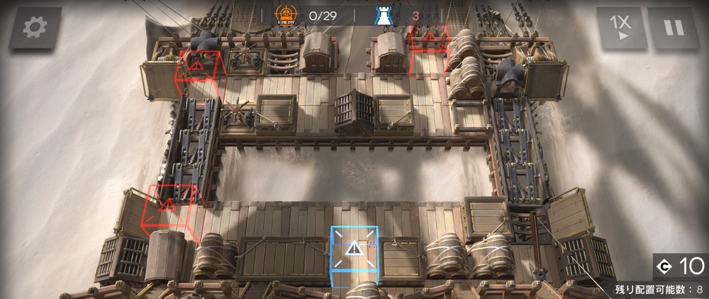 EP1_アークナイツ