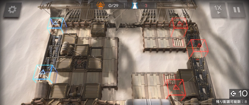 EP5_アークナイツ