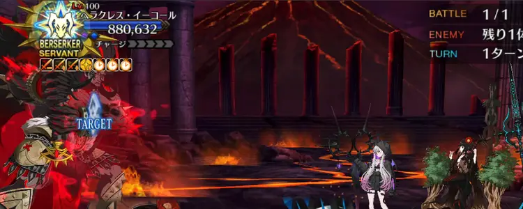 冠位認定戦_敵編成1