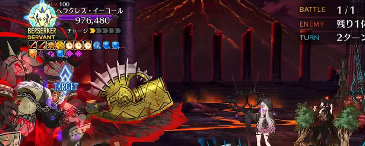 冠位認定戦_敵編成2