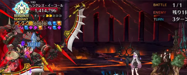 冠位認定戦_敵編成3