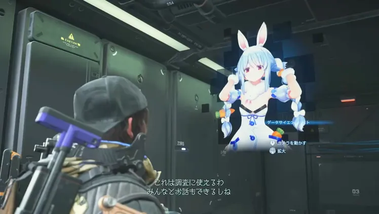 デススト２_ぺこら３