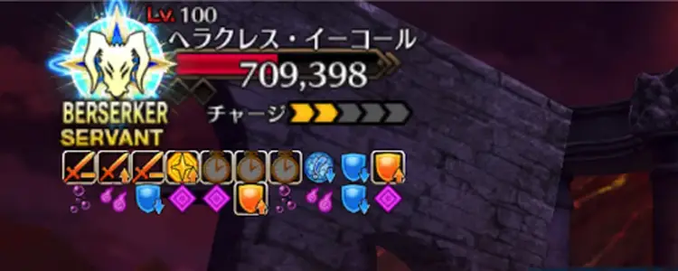 冠位認定戦_敵編成_ガッツ