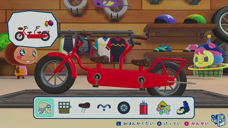 スクリーンショット 2025-06-25 19.06.35