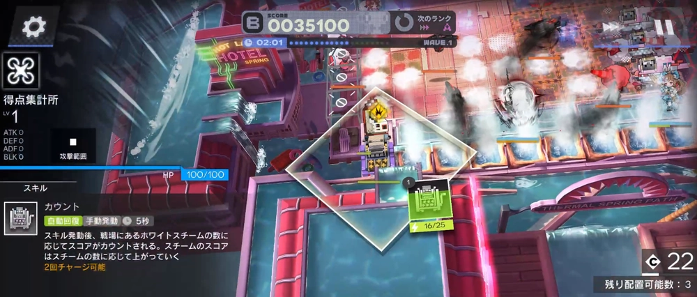 カプセルマシンからアイテムを受け取ろう_アークナイツ