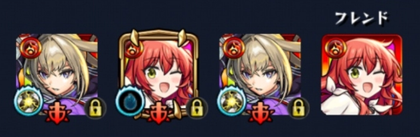 モンスト_シェオル火属性