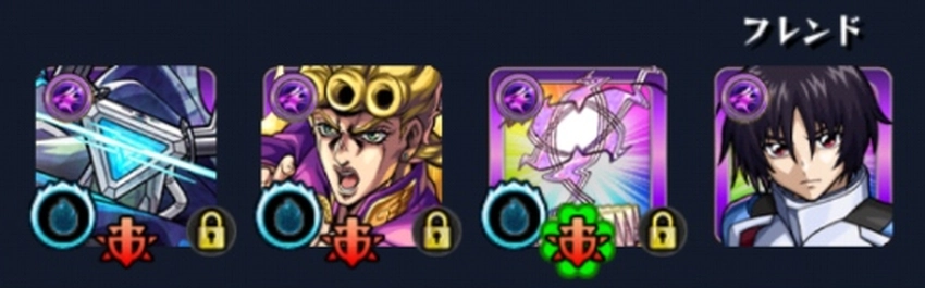 モンスト_シェオル闇属性