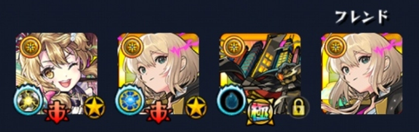 モンスト_シェオル光属性