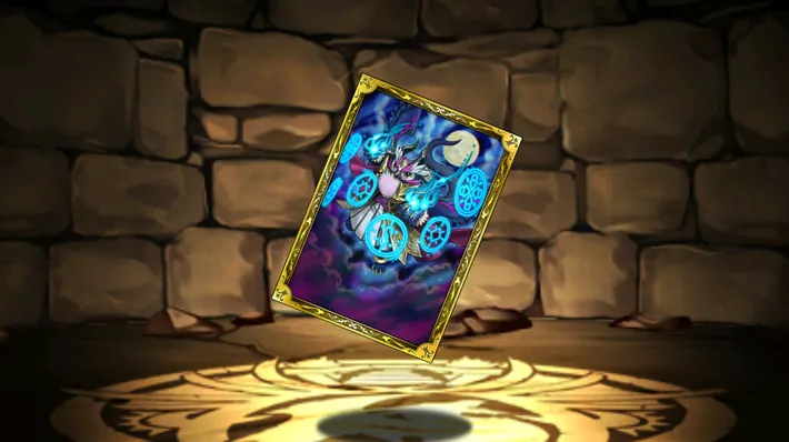 パズドラ_アモンのカードの評価