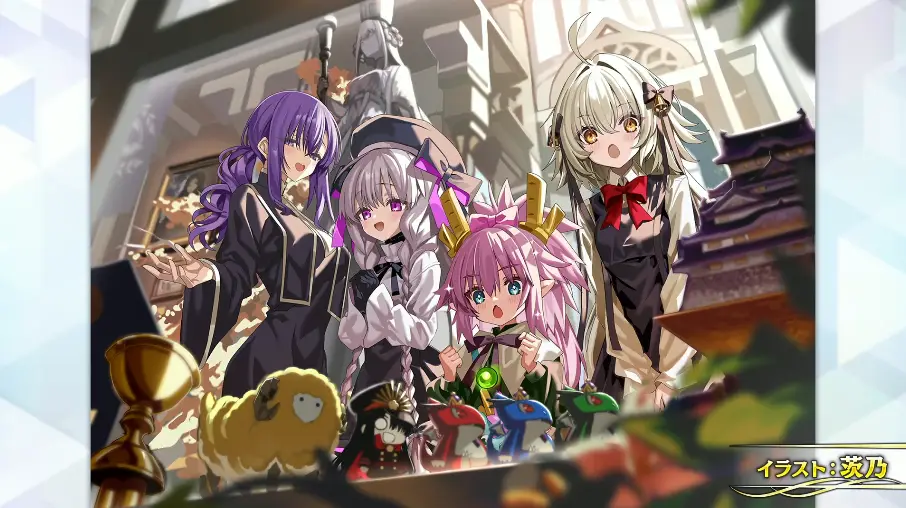 FGO_生放送情報_24