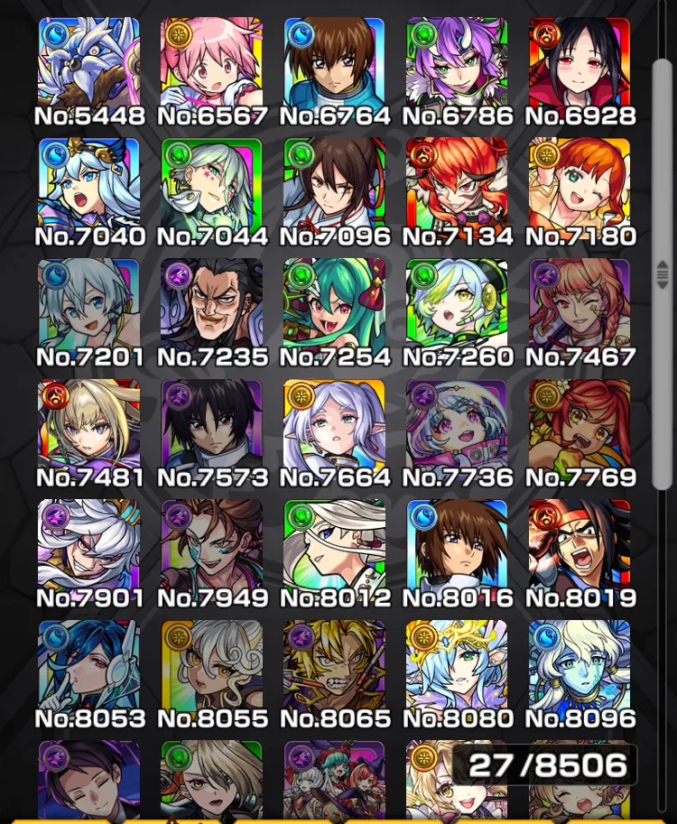 モンスト_シェオル１_23_06_2025