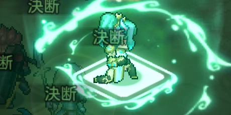 蓉心必殺_ゆうゆう機空団